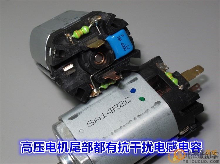 特价12V24V36V110V低速扁形5系列电机 带散热 同扁555电机