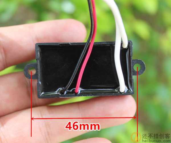 负离子发生器模块 高压发生器 负氧离子发生器 空气净化器