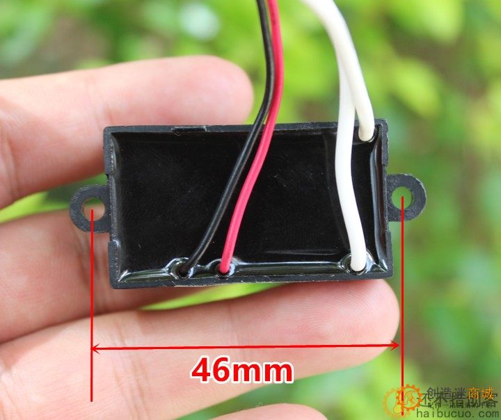 负离子发生器模块 高压发生器 负氧离子发生器 空气净化器