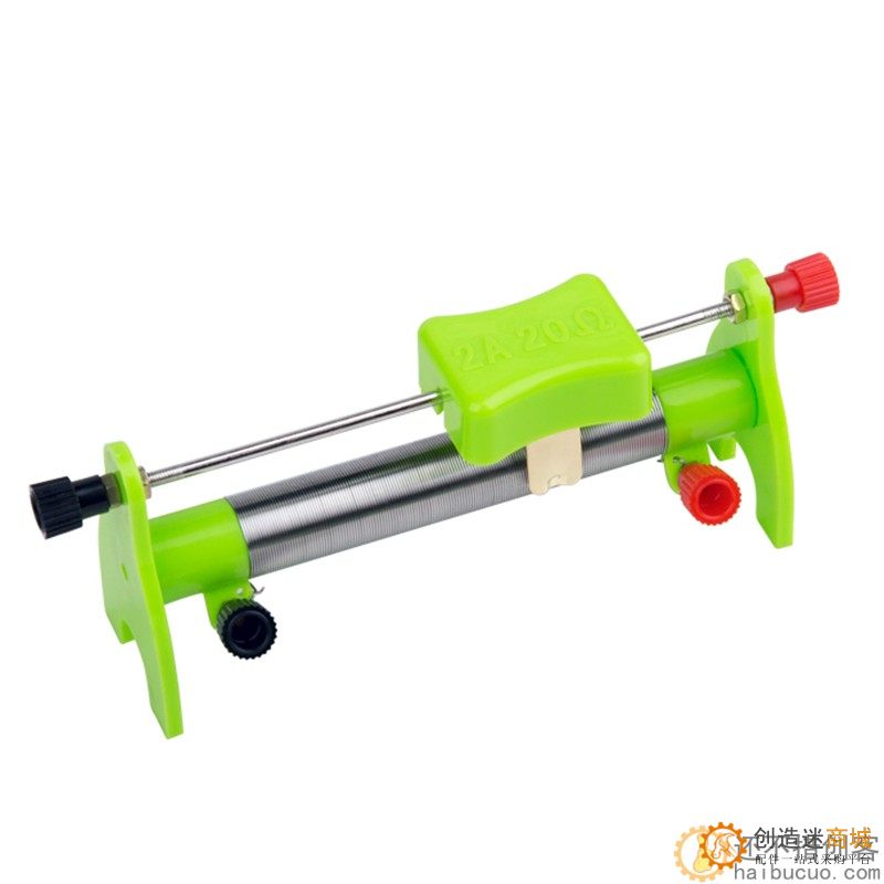 2A20Ω滑动变阻器初中物理电学实验器材可调电阻