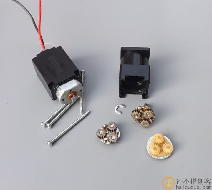 精致小型行星减速电机 微型减速马达 DC1.5V-5V
