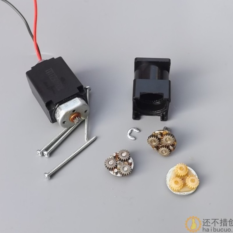 精致小型行星减速电机 微型减速马达 DC1.5V-5V