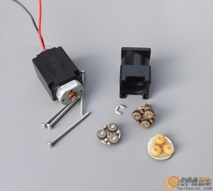 精致小型行星减速电机 微型减速马达 DC1.5V-5V