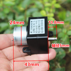 310直流减速电机DC3-5V