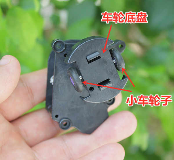 玩具小车机芯带130减速电机小车轮 物美价廉 DIY配件