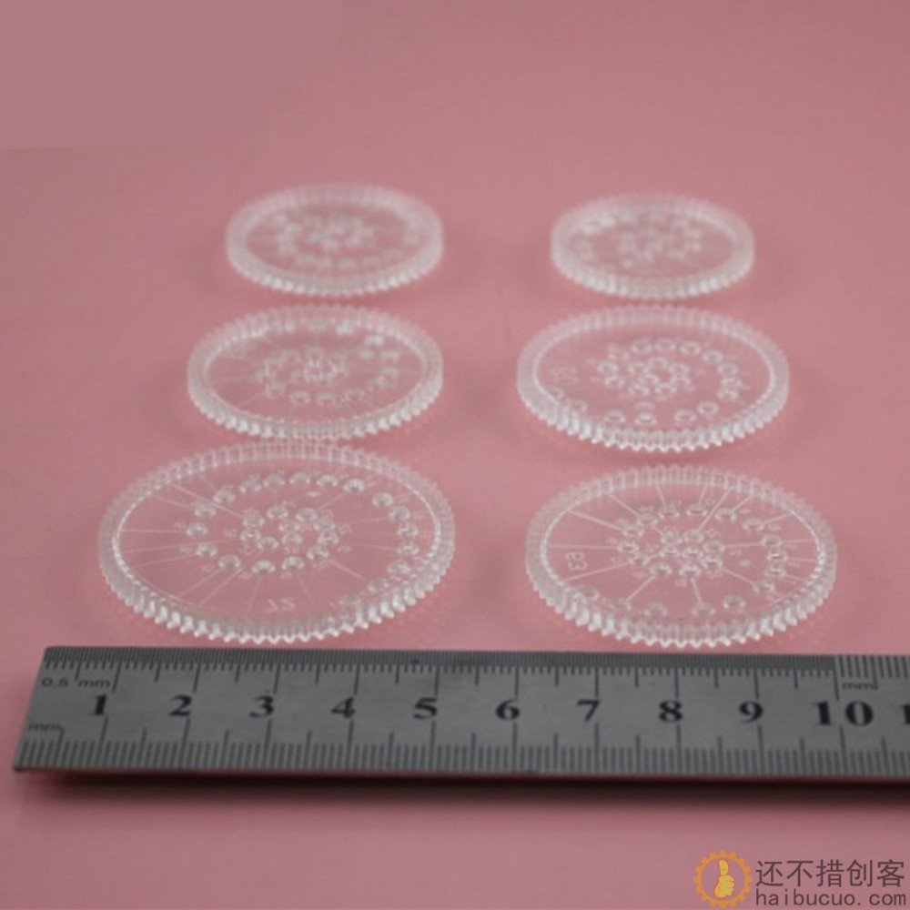 B192 22P明 万花尺 多变花尺 创意花尺 科技积木零件 玩具配件