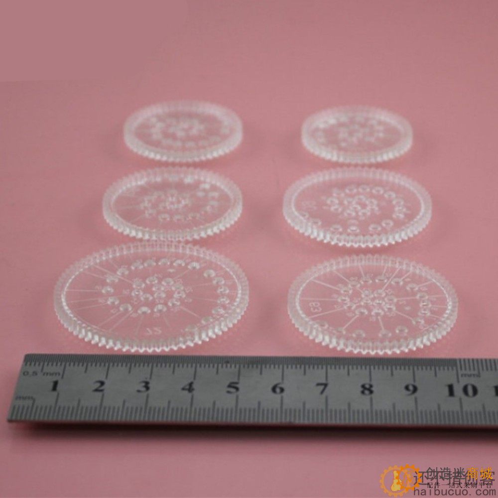 B192 22P明 万花尺 多变花尺 创意花尺 科技积木零件 玩具配件