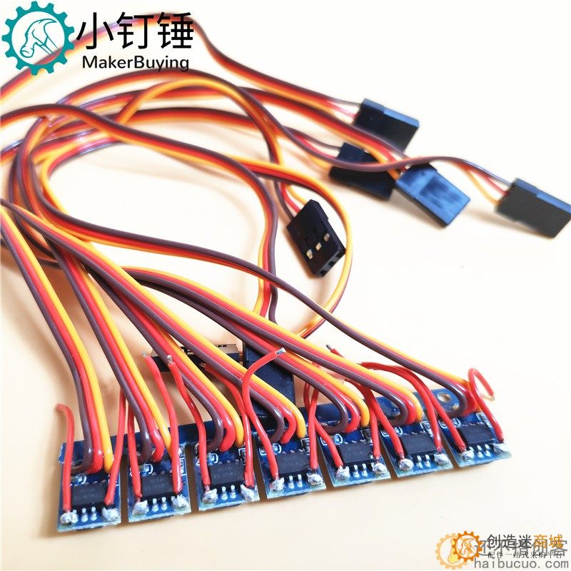 1A迷你电调DIY双向正反转有刷电调 5V直流调速板