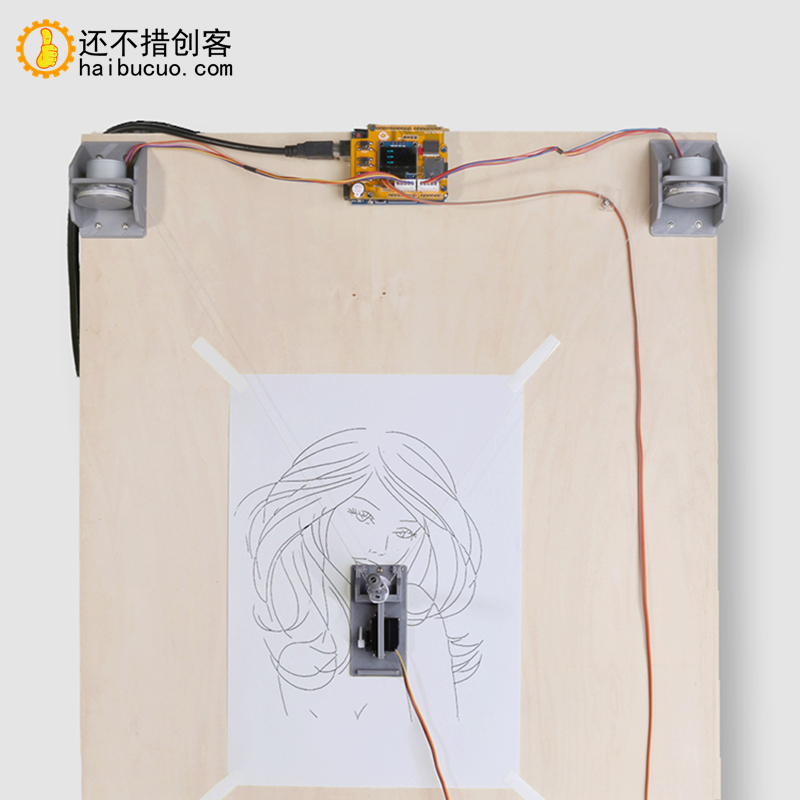 For Arduino UNO R3自动画画机器人套件 简笔画绘制 STEM教育编程
