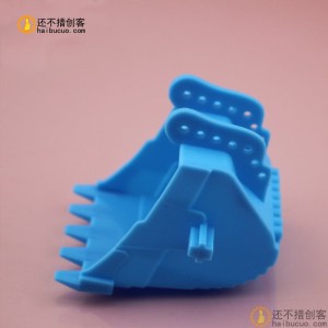 挖机头 塑料挖机头 玩具挖机头 功能挖机头