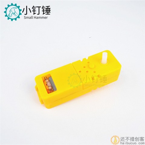CLX-692218-TT黄 齿轮箱 TT齿轮箱 变速箱 TT马达 科技积木零件