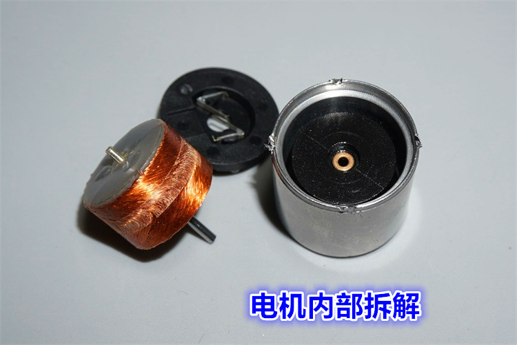 5-12V高速空心杯电机 直径20mm 2018精密空心杯电机马达 打磨雕刻