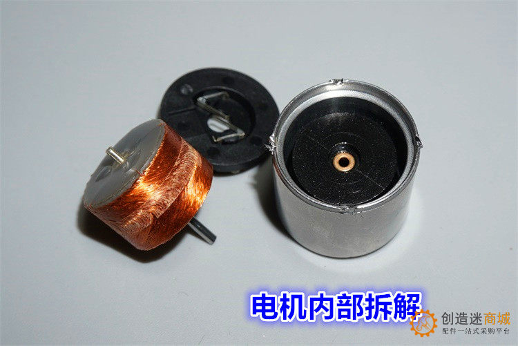 5-12V高速空心杯电机 直径20mm 2018精密空心杯电机马达 打磨雕刻