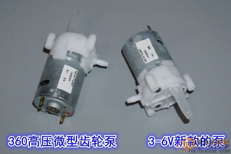 微型齿轮泵直流水泵微型液体泵360水泵油泵挖掘机泵自吸泵