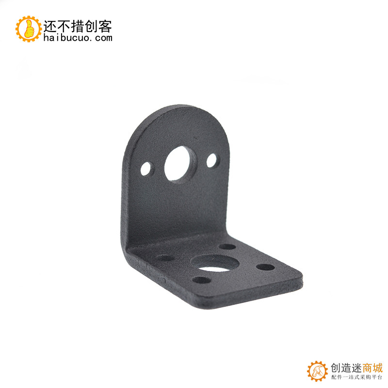 25mm直流减速电机固定座 370直流电机支架 智能小车机器人配件