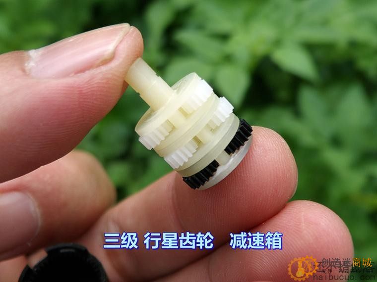 大扭力 16 MM 塑料行星减速 1:100 攀爬车 车模 驱动电机