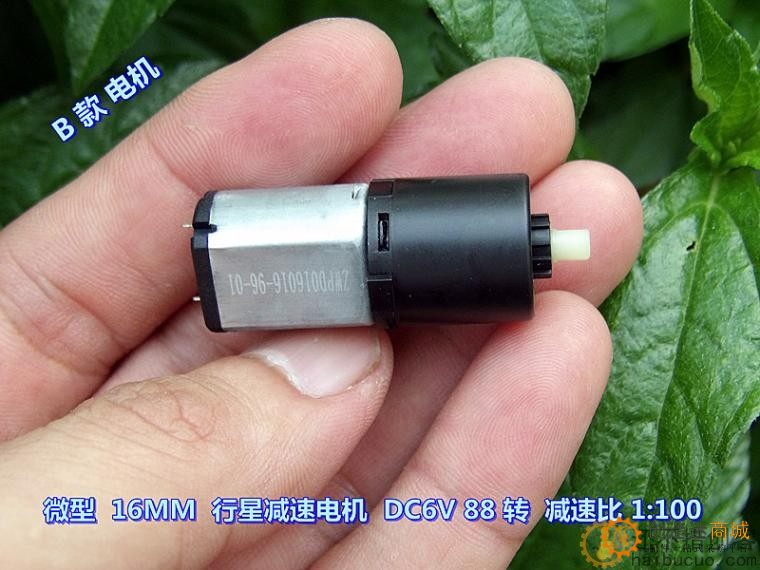 大扭力 16 MM 塑料行星减速 1:100 攀爬车 车模 驱动电机