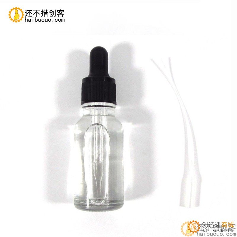 恒龙1:16遥控坦克模型玩具车专用通用改装备用配件冒烟油