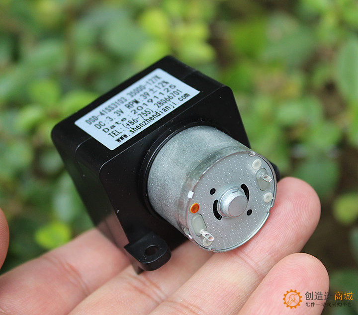 310直流减速电机DC3-5V