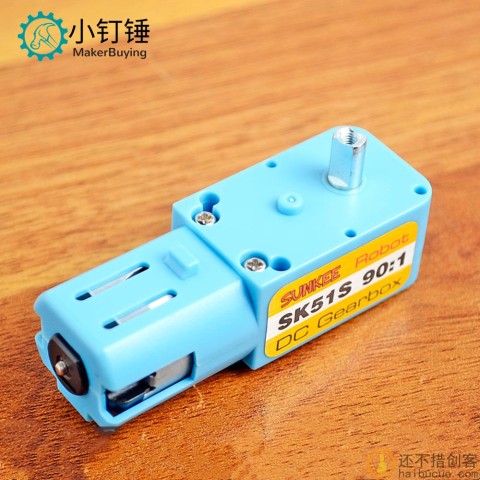 TT马达全金属双轴减速电机 双轴6V 110RPM tt电机玩具马达机器人