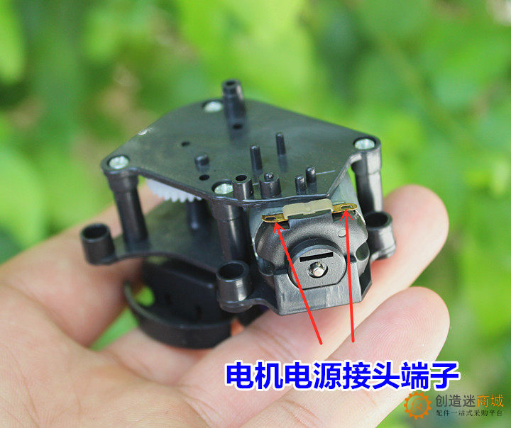 玩具小车机芯带130减速电机小车轮 物美价廉 DIY配件