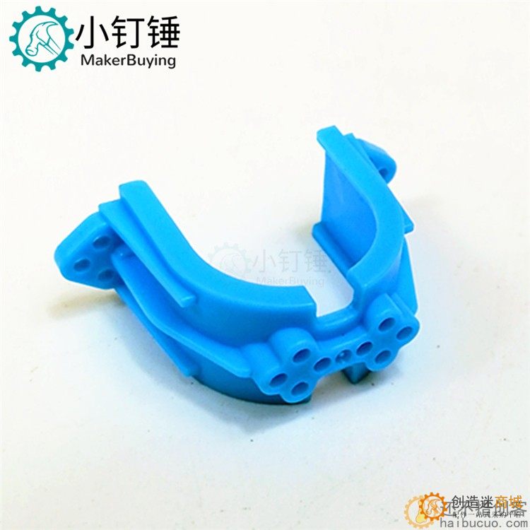 B194 300蓝 塑料夹300电机夹 塑料电机夹 300夹片 科技积木零件