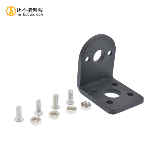 25mm直流减速电机固定座 370直流电机支架 智能小车机器人配件