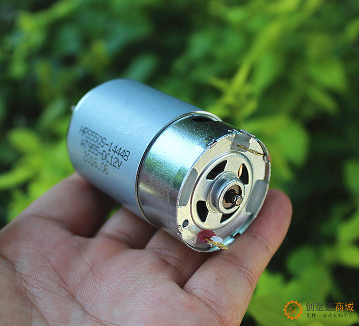 550直流电机DC12V大功率高速马达电动工具电钻切割电磨车模船模