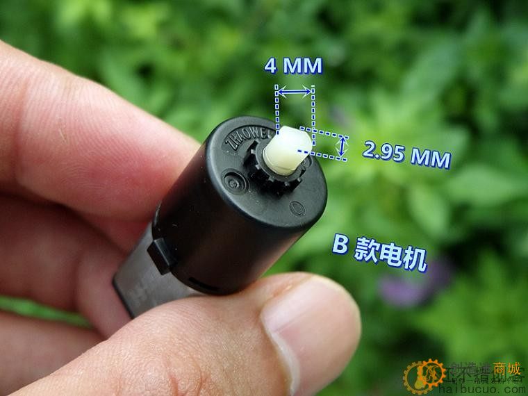 大扭力 16 MM 塑料行星减速 1:100 攀爬车 车模 驱动电机