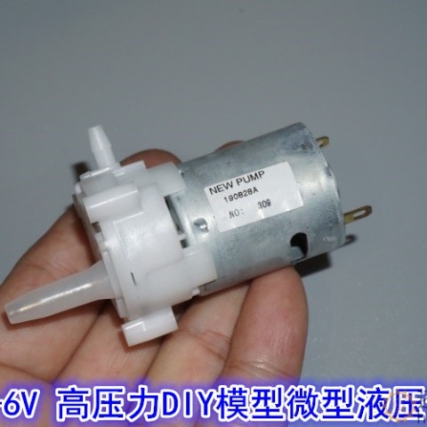 微型齿轮泵直流水泵微型液体泵360水泵油泵挖掘机泵自吸泵