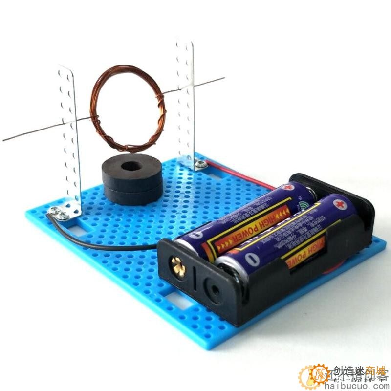 小学生科学实验材料自制电动机儿童科技创意手工DIY电磁感应原理