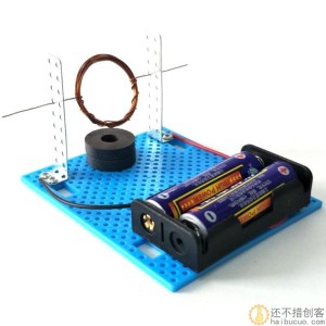 小学生科学实验材料自制电动机儿童科技创意手工DIY电磁感应原理