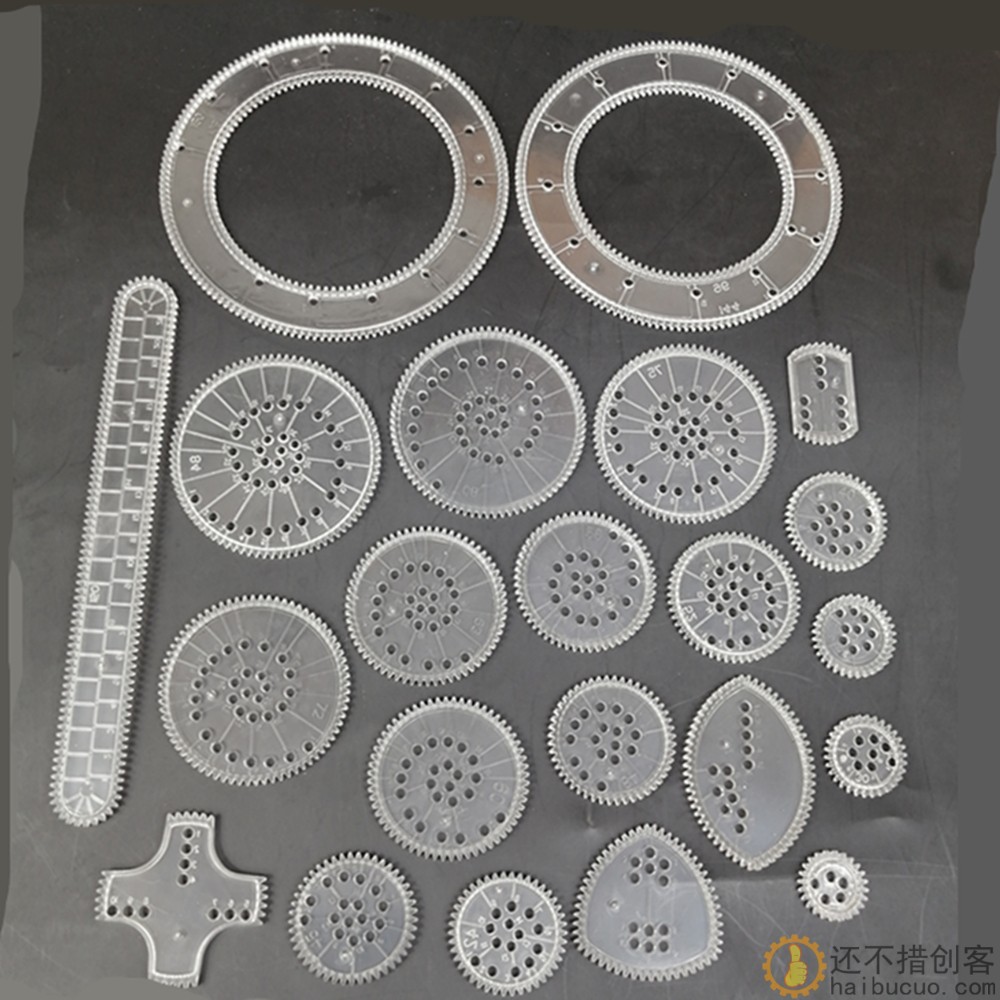 B192 22P明 万花尺 多变花尺 创意花尺 科技积木零件 玩具配件
