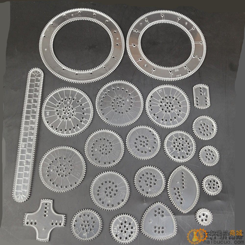 B192 22P明 万花尺 多变花尺 创意花尺 科技积木零件 玩具配件