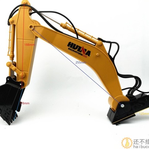 机械臂 机械手 机械抓 六通道 挖掘机挖斗 挖掘机大臂 DIY 创客