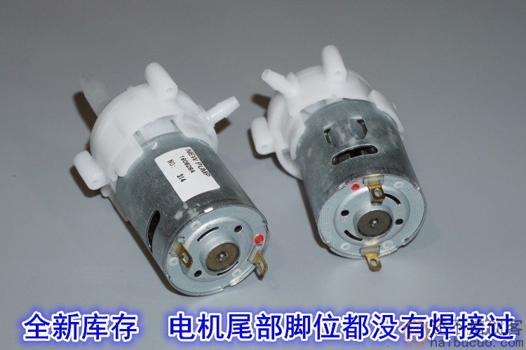 微型齿轮泵直流水泵微型液体泵360水泵油泵挖掘机泵自吸泵