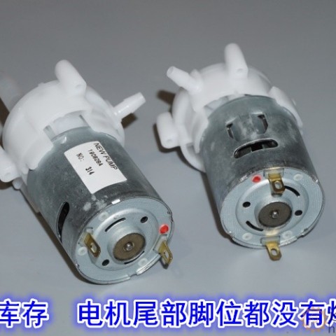 微型齿轮泵直流水泵微型液体泵360水泵油泵挖掘机泵自吸泵