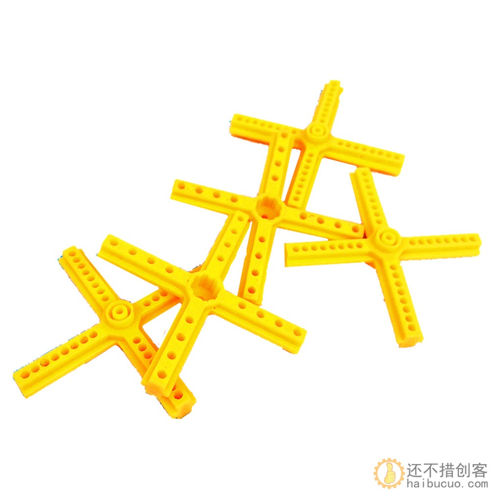 黄色塑料 十字杆 十道杆 十字十道 双十杆 DIY 科技积木零件