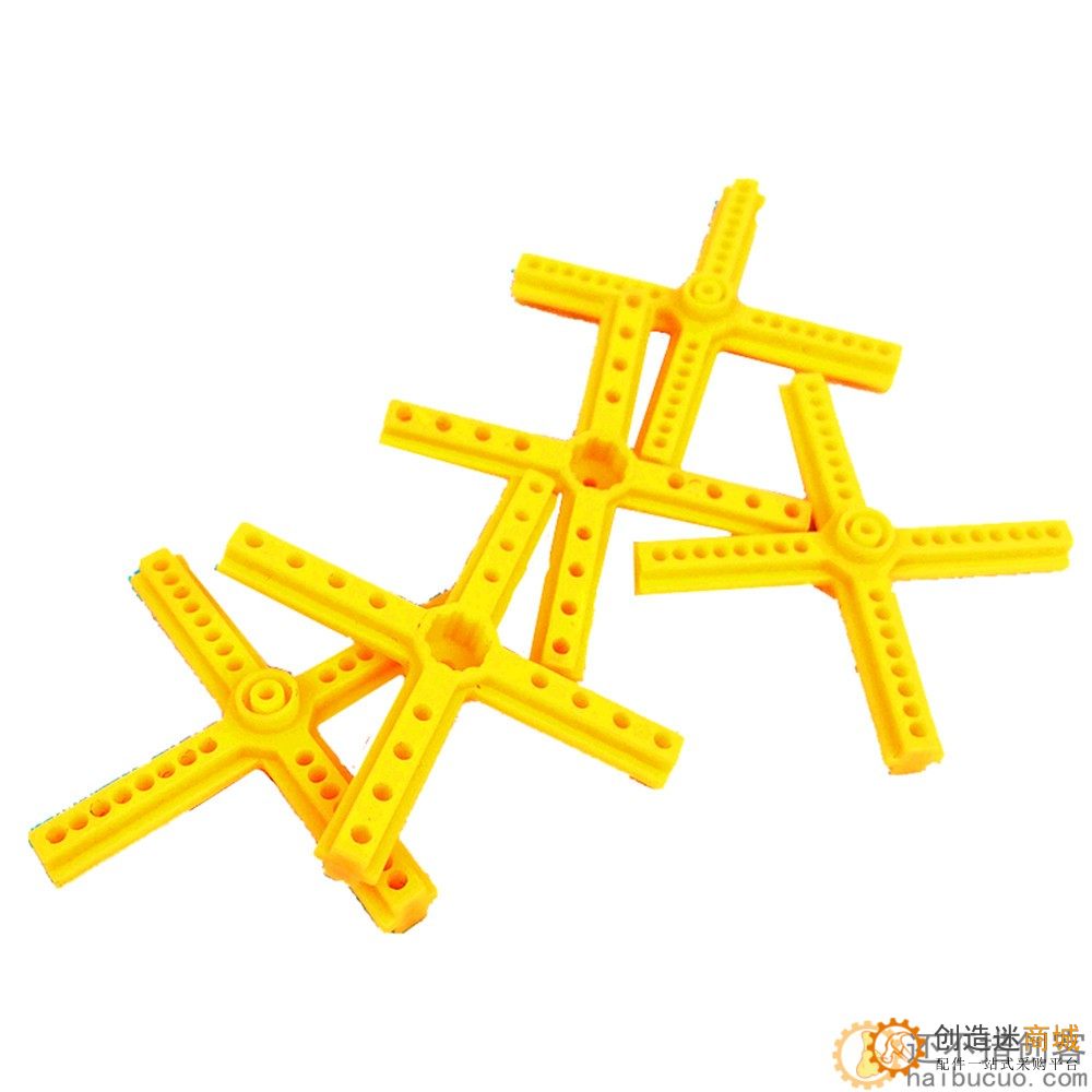 黄色塑料 十字杆 十道杆 十字十道 双十杆 DIY 科技积木零件