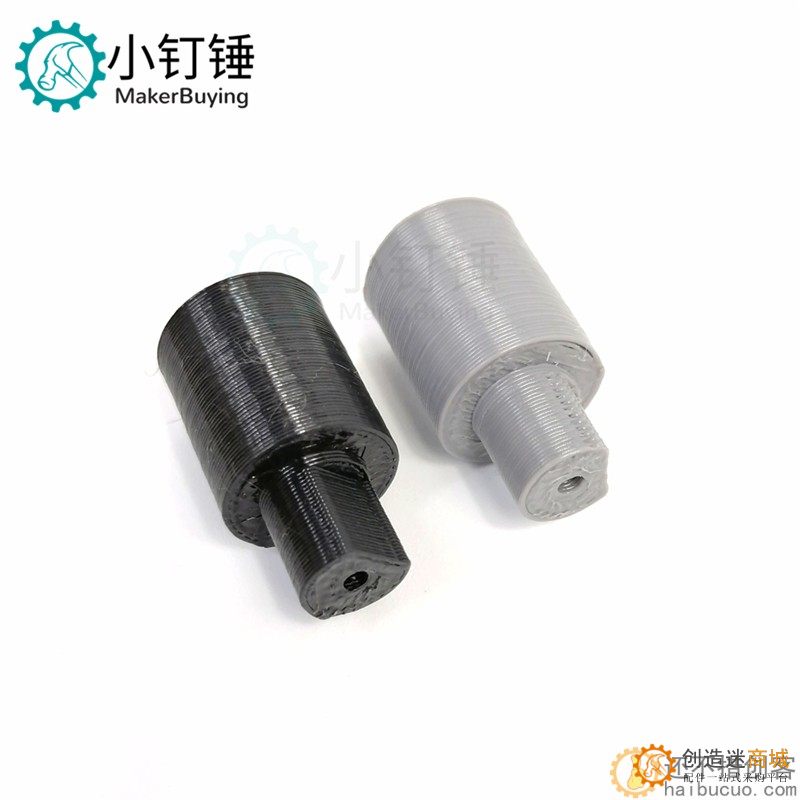 3D打印 TT马达联轴器 坦克 履带车 底盘 电机马达连接器 模型配件