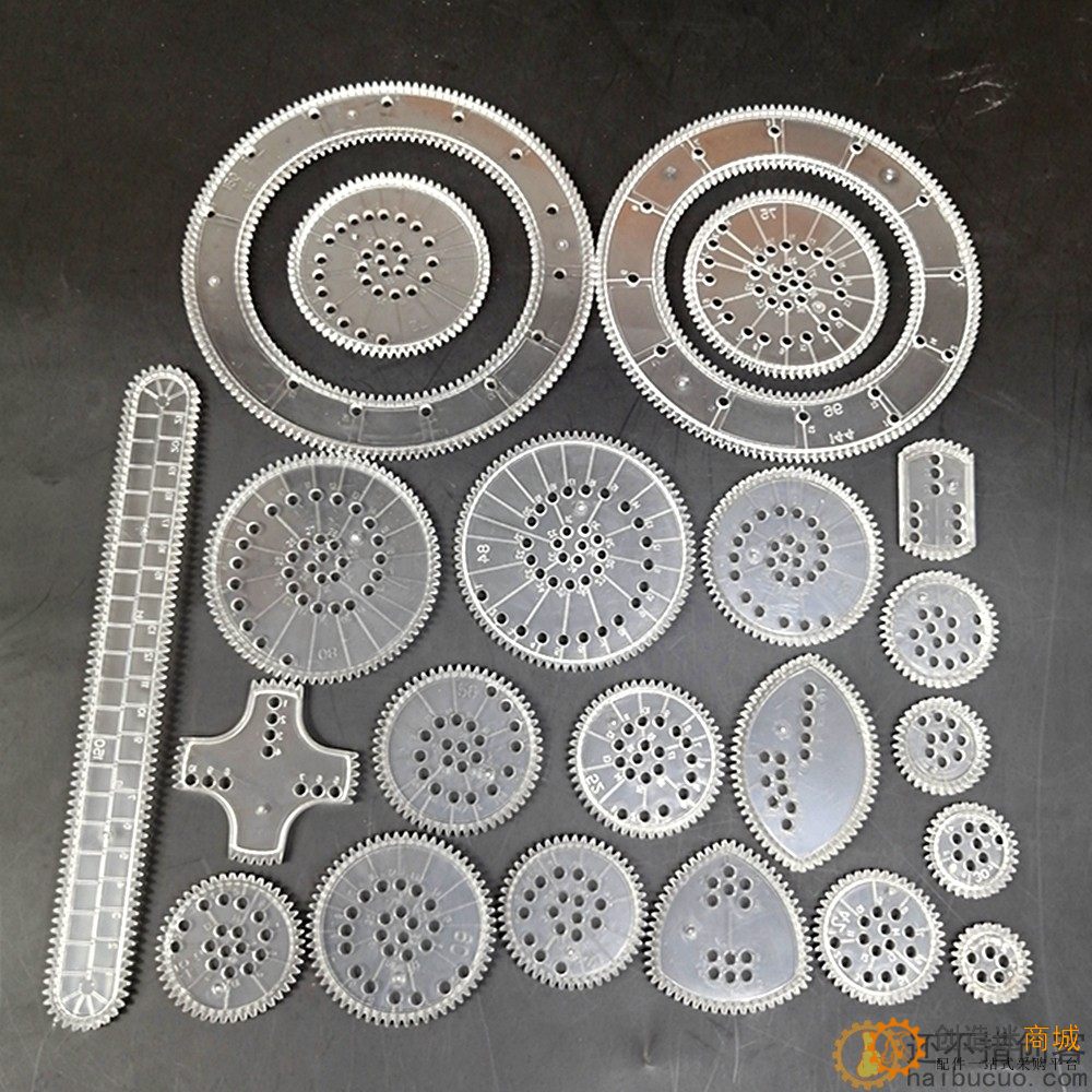 B192 22P明 万花尺 多变花尺 创意花尺 科技积木零件 玩具配件