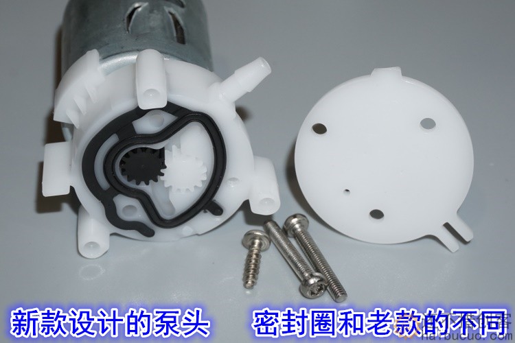 微型齿轮泵直流水泵微型液体泵360水泵油泵挖掘机泵自吸泵