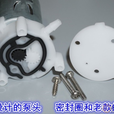 微型齿轮泵直流水泵微型液体泵360水泵油泵挖掘机泵自吸泵