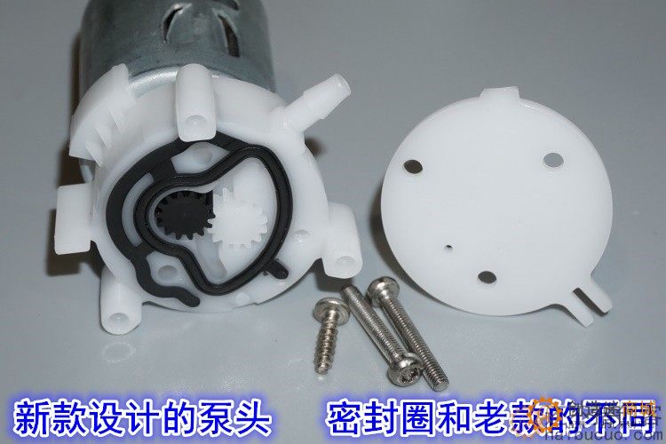 微型齿轮泵直流水泵微型液体泵360水泵油泵挖掘机泵自吸泵