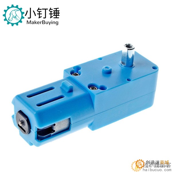 TT马达全金属双轴减速电机 双轴6V 110RPM tt电机玩具马达机器人