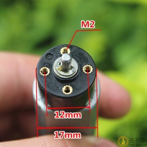 高品质3V塑胶行星减速电机静音180电机高转速行星减速马达