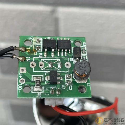 骑行山地自行车diy改装照明灯5-12V 2.5W进口灯珠光源 宽电压