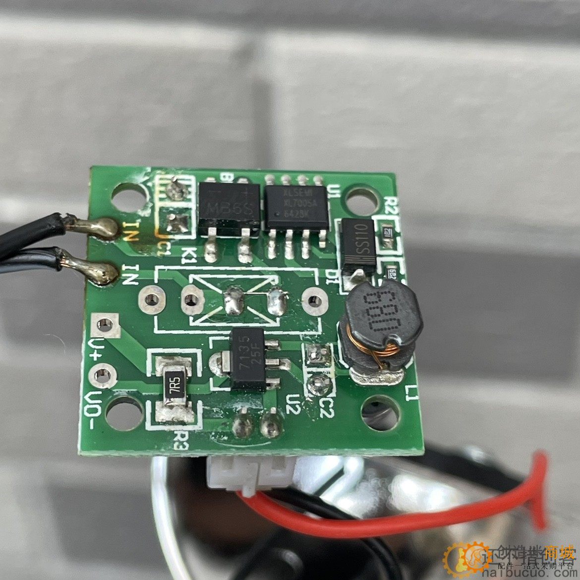 骑行山地自行车diy改装照明灯5-12V 2.5W进口灯珠光源 宽电压