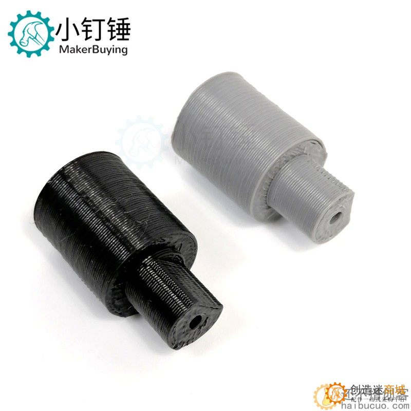 3D打印 TT马达联轴器 坦克 履带车 底盘 电机马达连接器 模型配件
