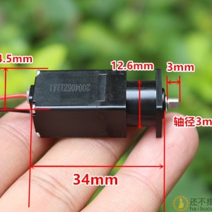 精致小型行星减速电机 微型减速马达 DC1.5V-5V